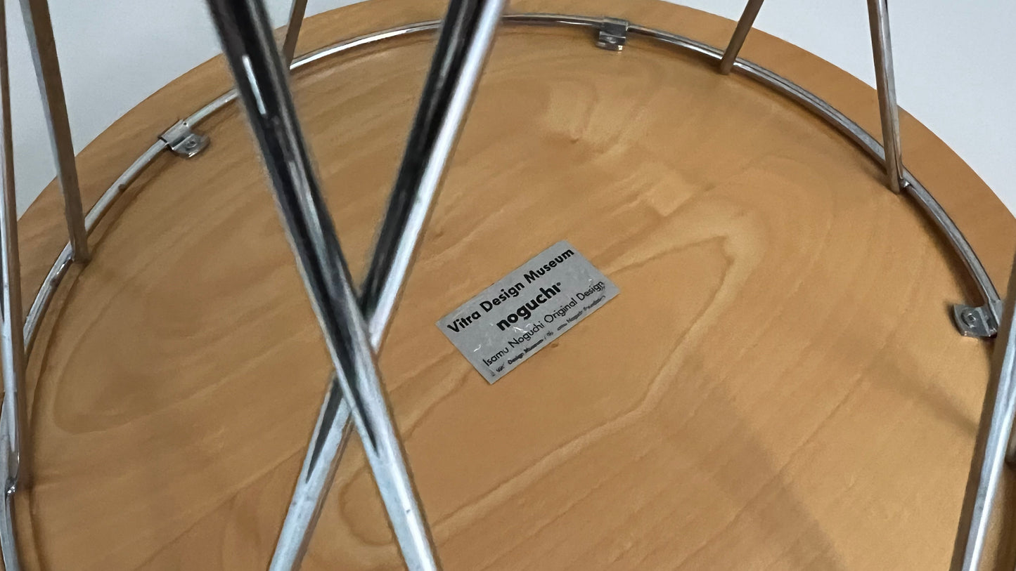 Tall Rocking Stool by Isamu Noguchi reissued by Vitra